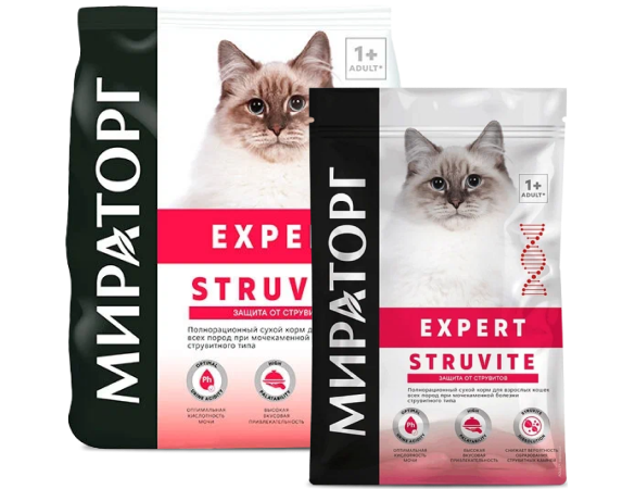 Мираторг EXPERT