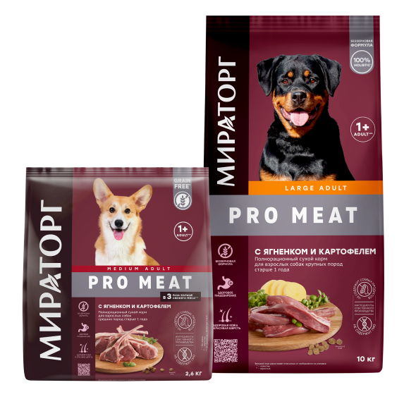 Мираторг корма