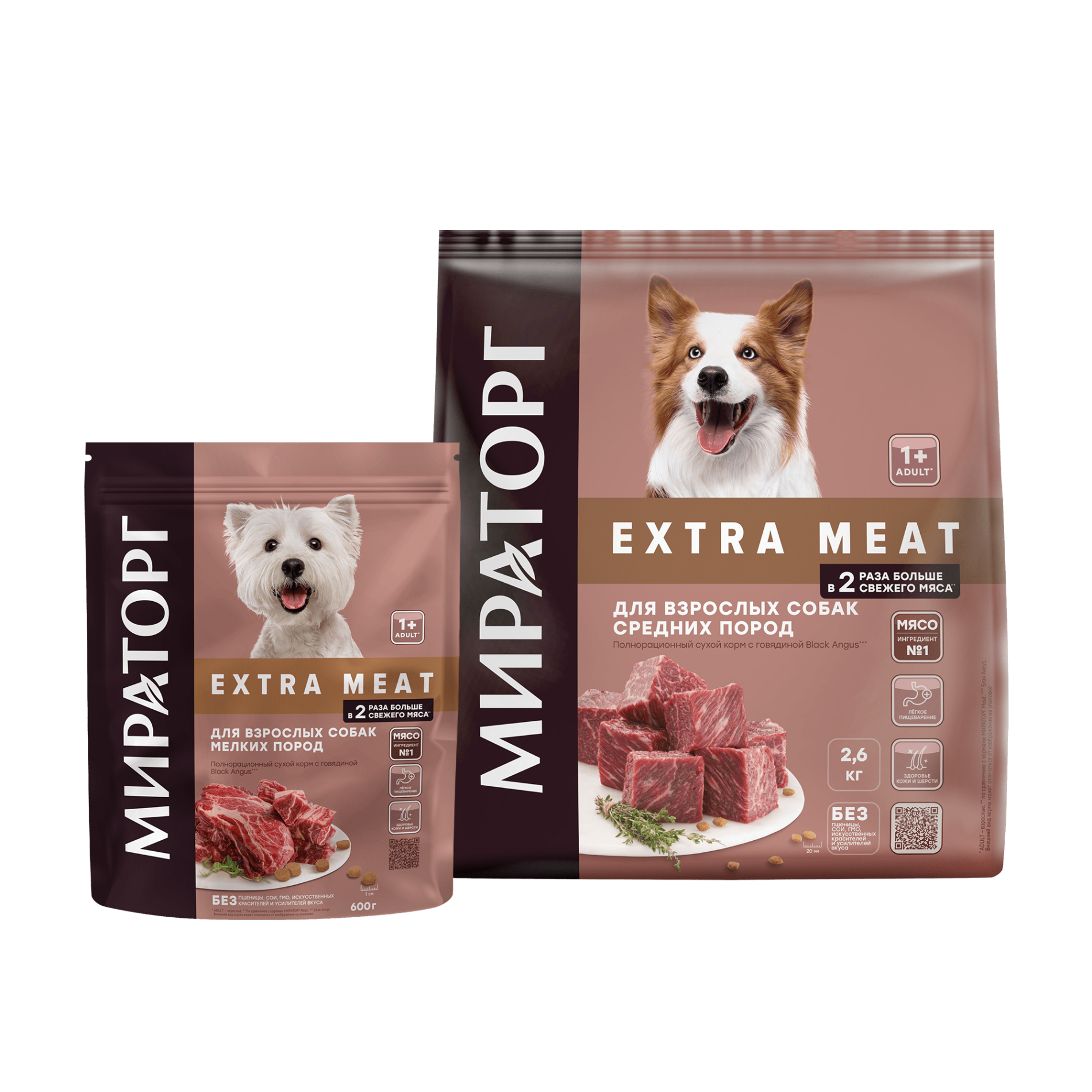 Мираторг корма