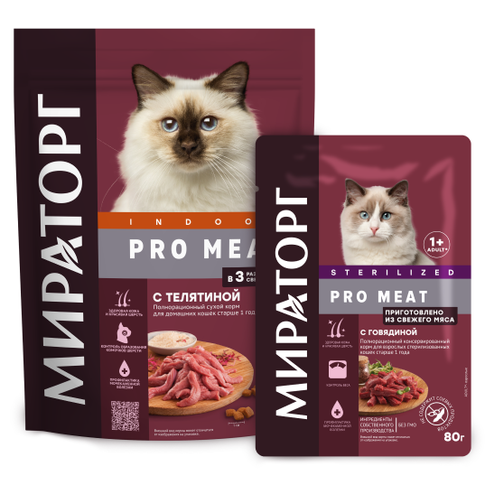 Мираторг корма