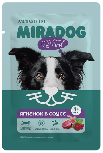 Корм консервированный полнорационный Miradog для взрослых собак всех пород с ягненком в соусе, 75г