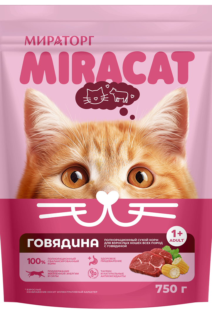 Полнорационный сухой корм Miracat для взрослых кошек всех пород с говядиной, 750г