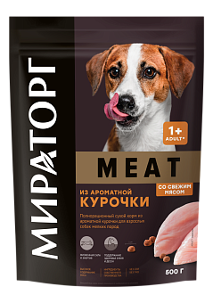 Полнорационный сухой корм MEAT  из ароматной курочки для взрослых собак мелких пород