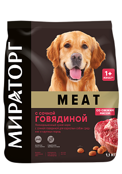 Полнорационный сухой корм MEAT с сочной говядиной  для взрослых собак средних и крупных пород