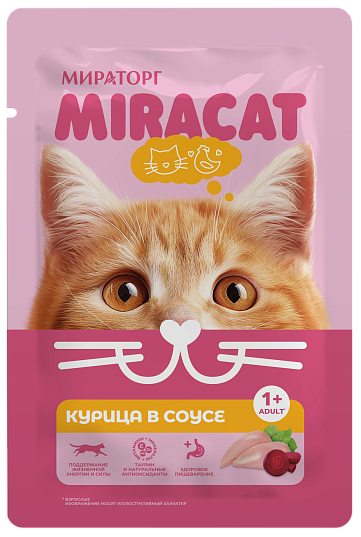 Корм консервированный полнорационный Miracat для взрослых кошек всех пород с курицей в соусе, 75г