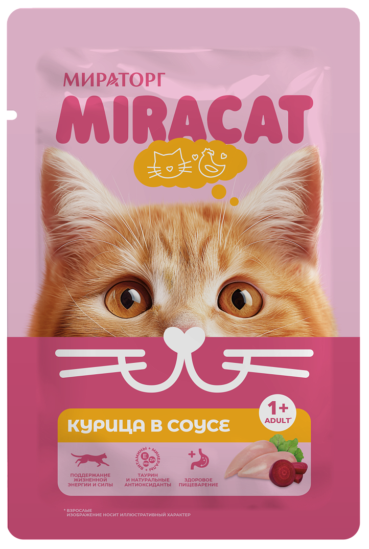 Корм консервированный полнорационный Miracat для взрослых кошек всех пород с курицей в соусе, 75г