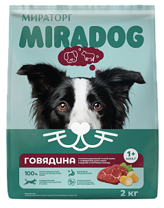 Полнорационный сухой корм Miradog  для взрослых собак средних и крупных пород с говядиной, 2кг