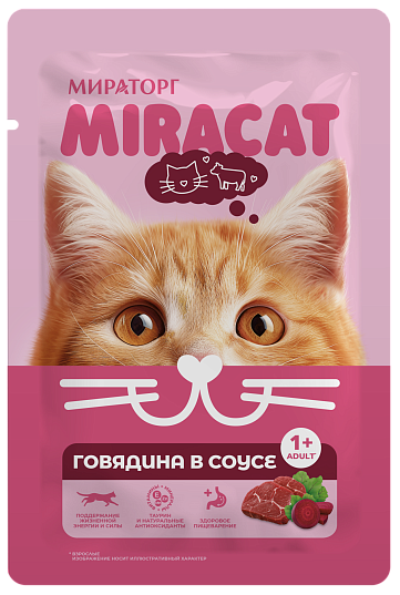 Корм консервированный полнорационный Miracat для взрослых кошек всех пород с говядиной в соусе, 75г