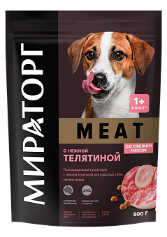 Полнорационный сухой корм MEAT с нежной телятиной для взрослых собак мелких пород