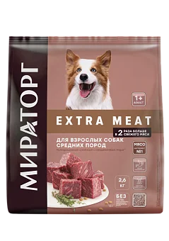 Мираторг: Мясо - ингредиент №1. Каталог товаров.