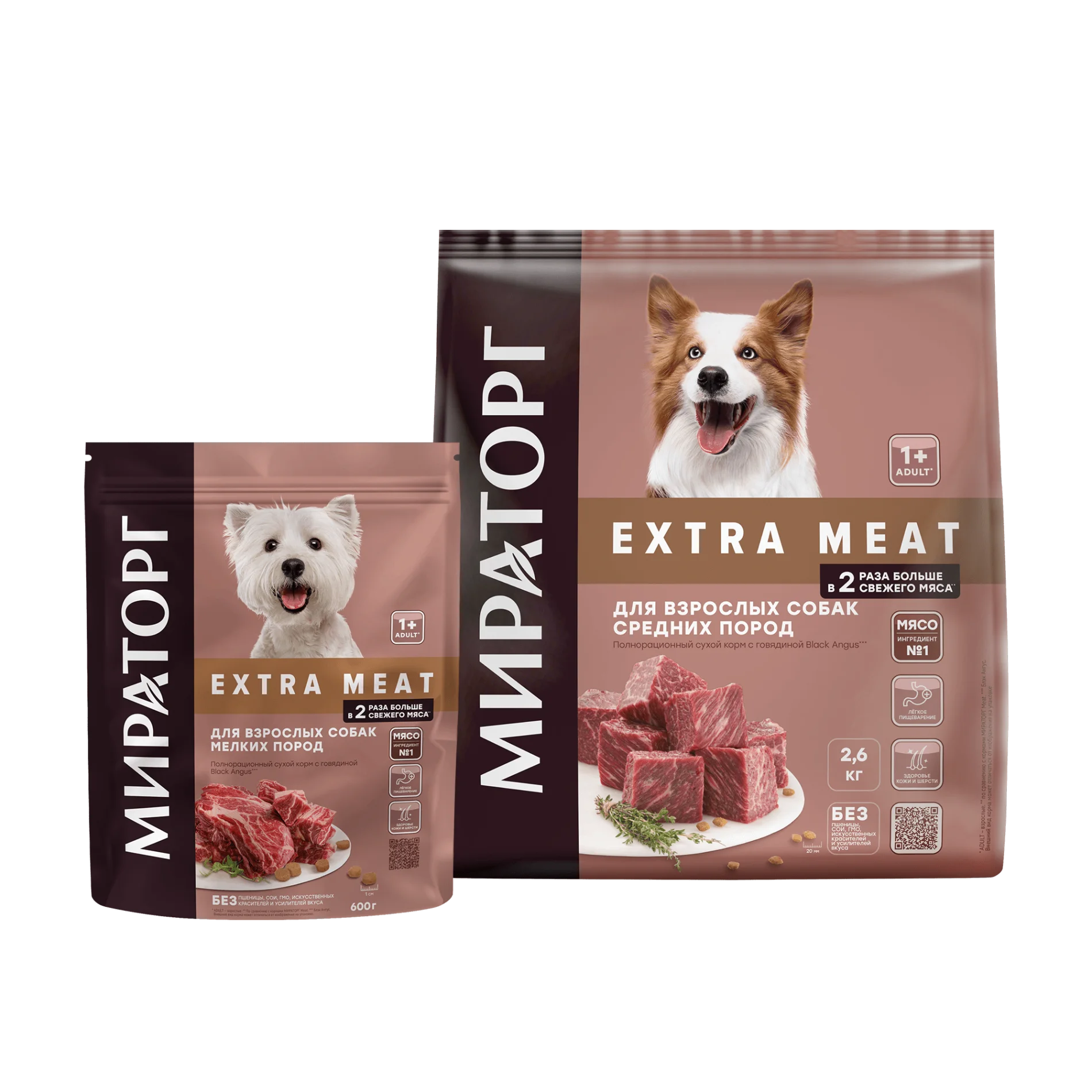 Мираторг корма для животных Мираторг корма