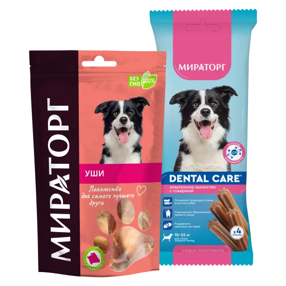 Мираторг корма для животных Мираторг корма
