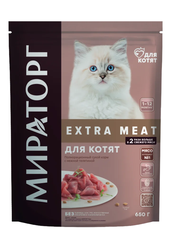 Полнорационный сухой корм c нежной телятиной для котят в возрасте от 1 до 12 месяцев 