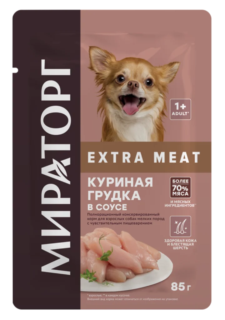 Корм консервированный полнорационный с куриной грудкой в соусе для взрослых собак мелких пород с чувствительным пищеварением
