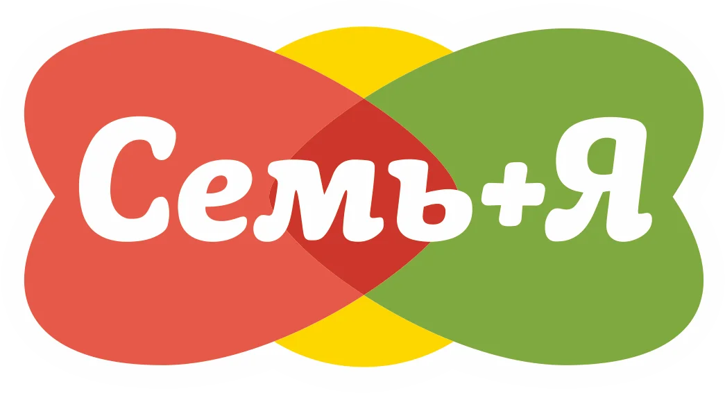 Семь Я